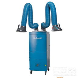 【海南三亞集中式焊煙凈化器大品牌河南豫工機(jī)械】- 