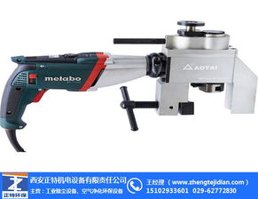 正特機電雙臂焊煙除塵器 高效凈化焊接煙塵的專業解決方案