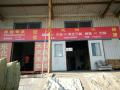 環(huán)翠區(qū)惠德貨運(yùn)代理中心 專業(yè)可靠的國(guó)內(nèi)陸運(yùn)服務(wù)