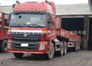 高效物流時代 國內貨運全流程服務解析