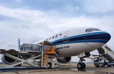 無錫空運快件服務指南 直達北京、重慶、天津——航班管家為您保駕護航
