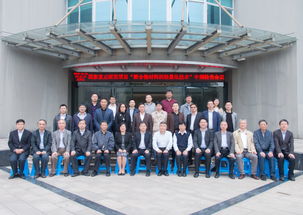 國家重點研發項目聚合物材料輕量化技術順利通過中期檢查