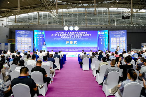 第五屆新疆國際節能環保博覽會 新材料技術研發驅動綠色發展