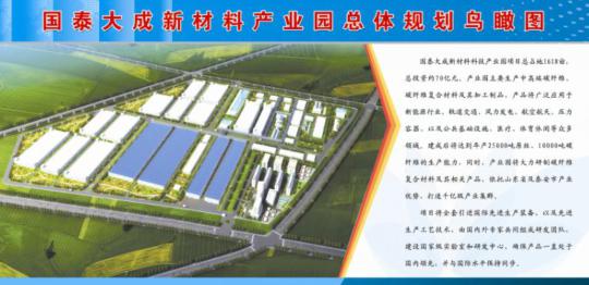 全省重大項(xiàng)目集中開工全景掃描 16個(gè)會(huì)場(chǎng)亮點(diǎn)解析與技術(shù)開發(fā)新動(dòng)向