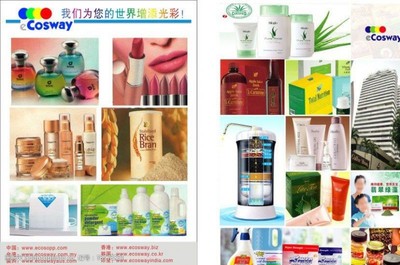 點亮日常，品質之選——精選日用品傳單設計素材指南